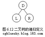 2010091611163364.jpg