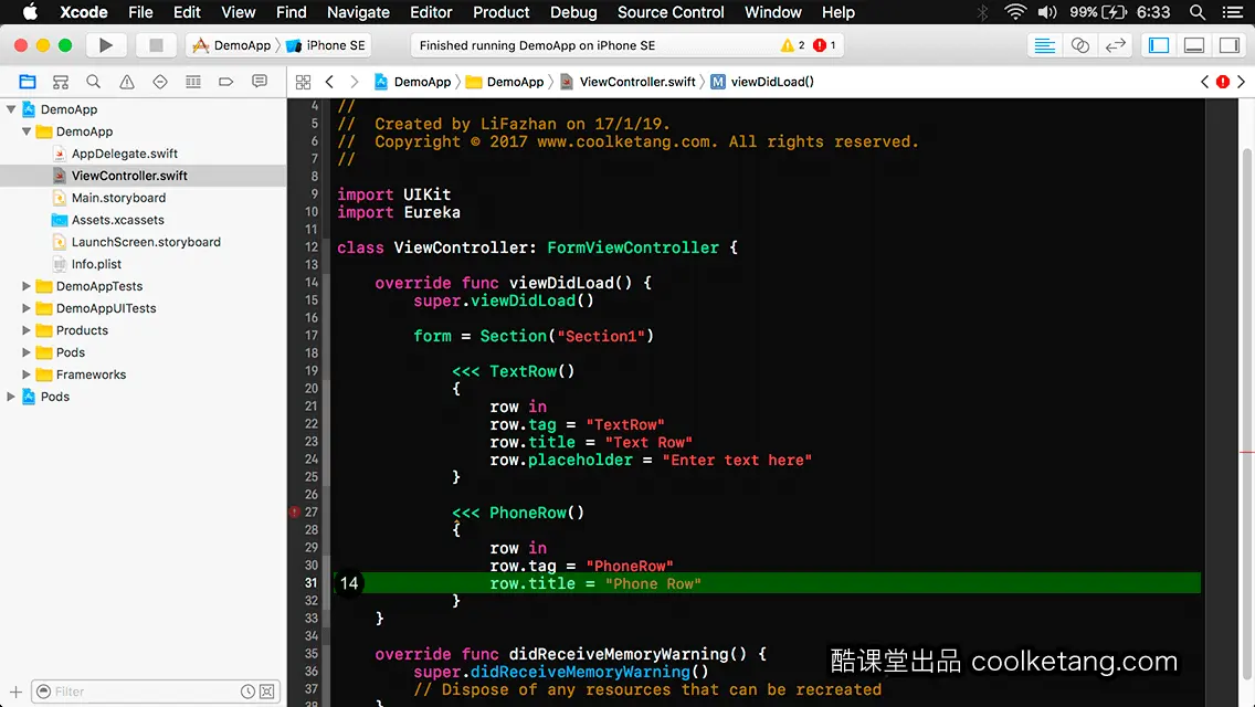iOS开发中的神兵利器