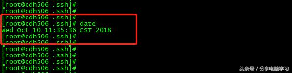 CentOS6.5安装CM5.13