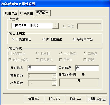 613487c81342208c950009900c992c8a.png