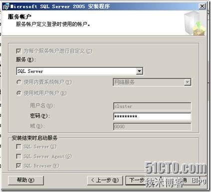 clip_p_w_picpath014