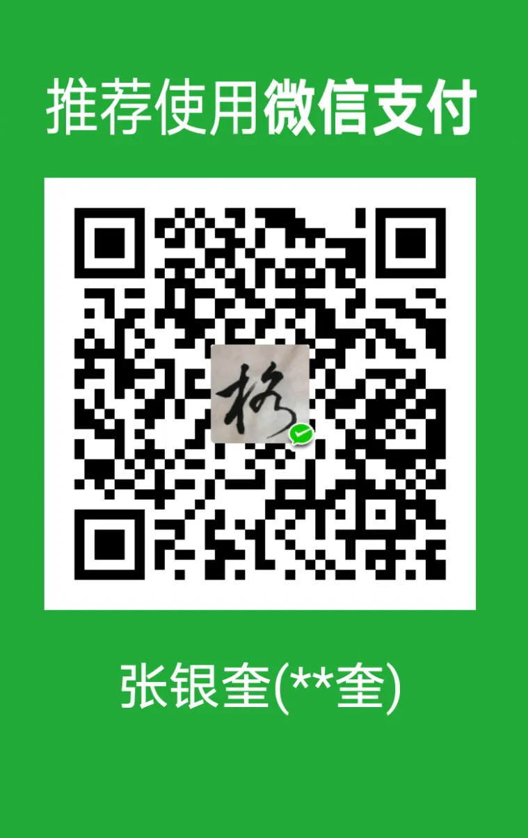 ee893f33c4a75663b26240146389cb8b.png