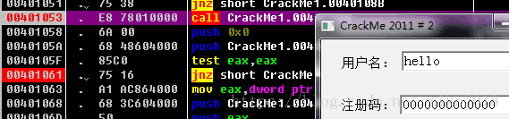 关键call