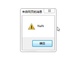 wps9979.tmp[4]