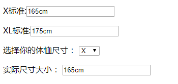 213419-20171114190254984-1796182159.png