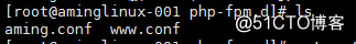 php-fpm的pool,php-fpm慢执行日志,open_basedir,php-fpm进程管理