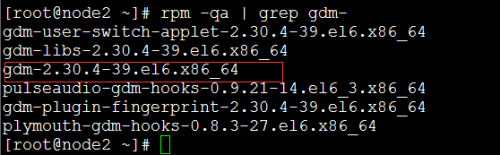 使用xmanager图形化远程连接rhel6
