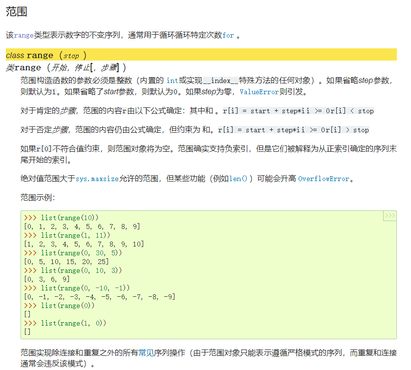 d69c7fa7b6f8096b675b138aa59d73ad.png