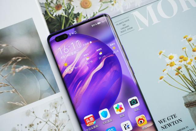 使用华为手机!不知道这5个实用黑科技,几千块钱就白花了