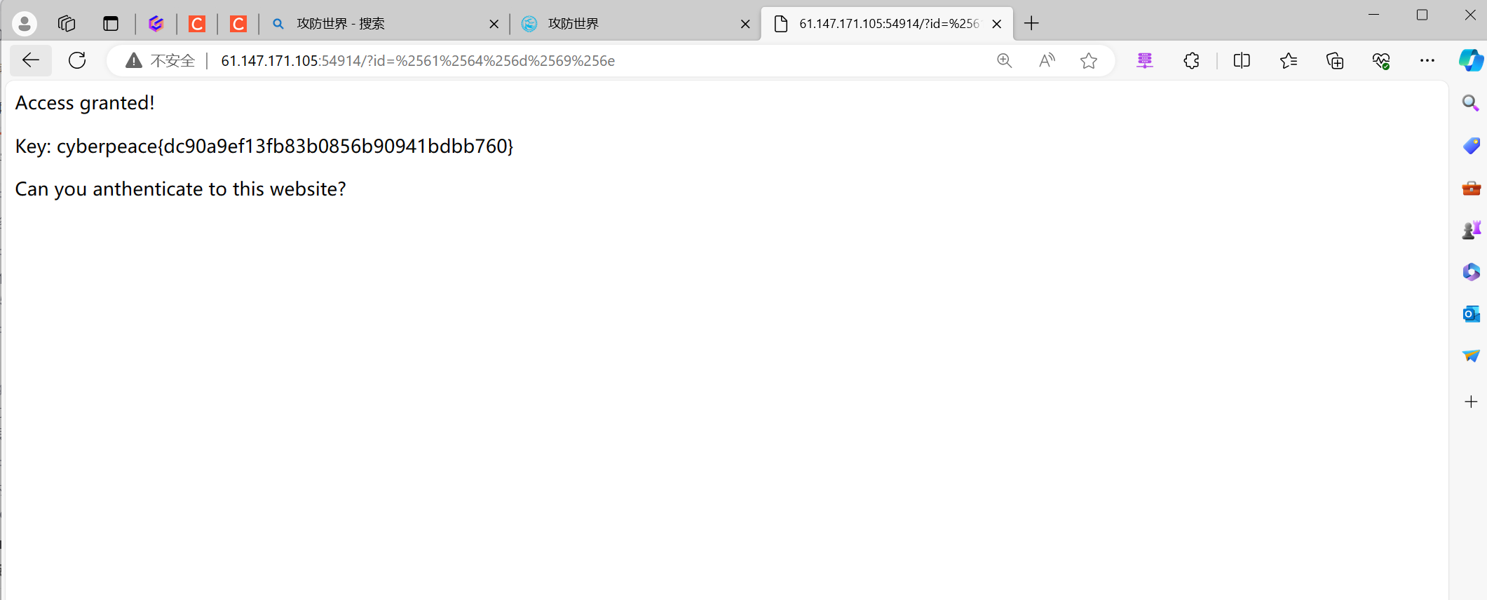 urldecode，urldecode 在线解码