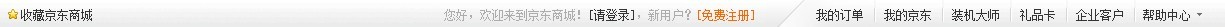 2011031709102050.jpg