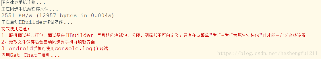 d180b432b6701f3f7c04c46dbc4e882d.png
