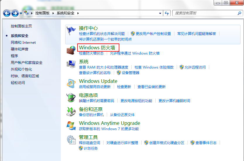 2011022414580777.png