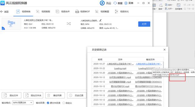 ac6e82984ce67bd4f783d2df164ae124.png