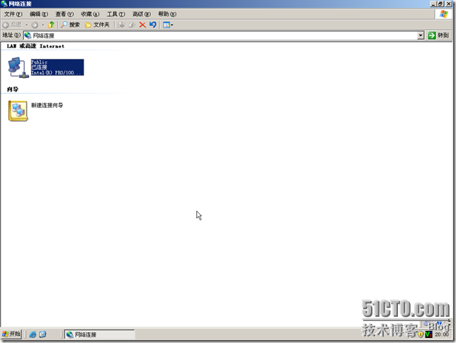 BDC-BDNS-116