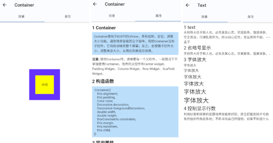 359351c55bfa5998e2099e6ac6fcca8a.png