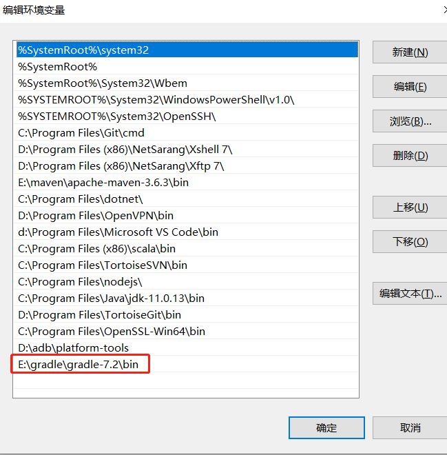 微信截图_20220326221947