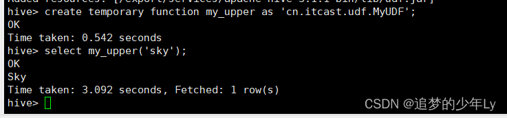 this version of the Java Runtime only recognizes class file versions up ...