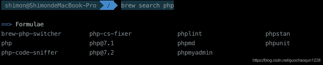 brew search php