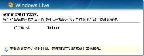 clip_p_w_picpath010
