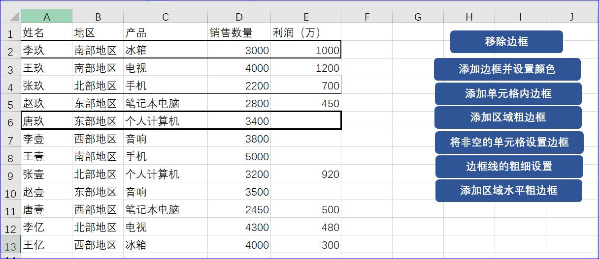 755d46f743577fbf5415ce5031038542.jpeg