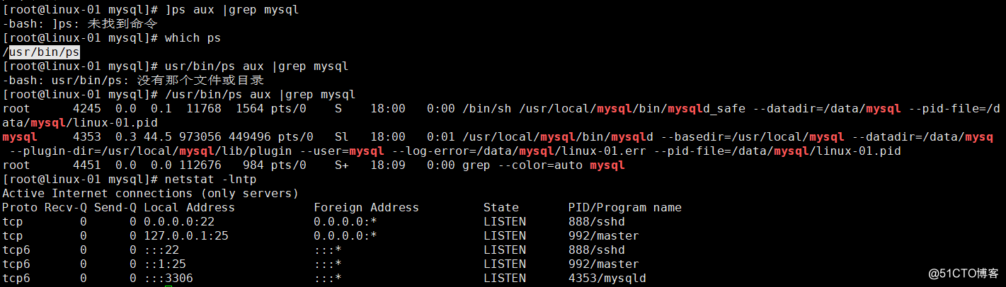 11.1LAMP架构介绍11.2MySQL MariaDB介绍11.311.411.5MySQL安装