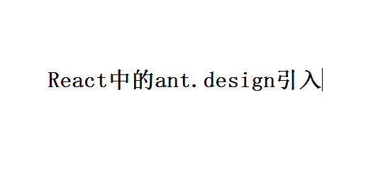 896b8d2e205f836c1661222f3b141bcf.png