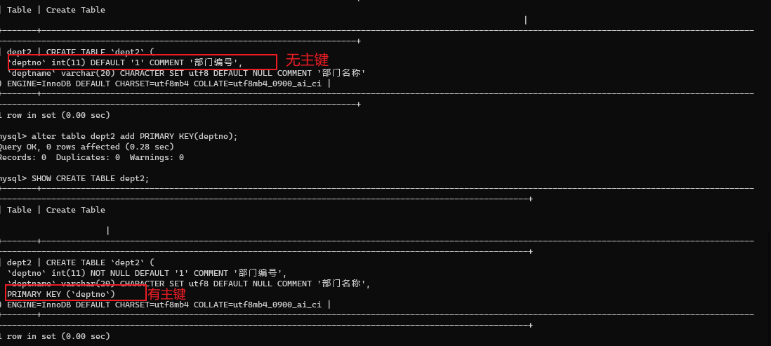 image-20230727142212892