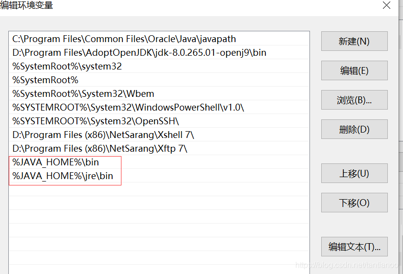 Java Bin windows环境下jdk安装配置_windows 配置jdk-CSDN博客