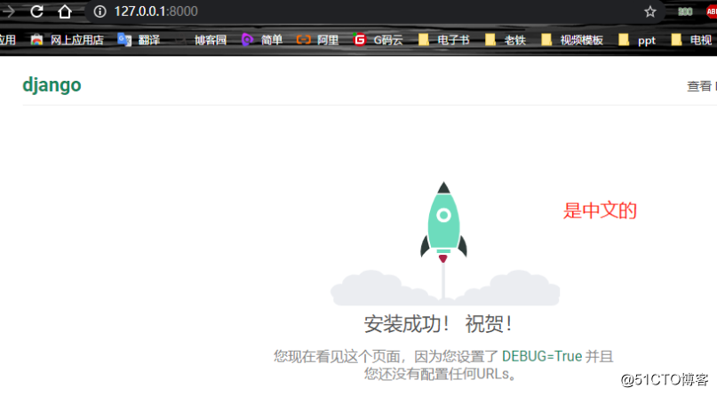 watermark,size_16,text_QDUxQ1RP5Y2a5a6i,color_FFFFFF,t_100,g_se,x_10,y_10,shadow_90,type_ZmFuZ3poZW5naGVpdGk=