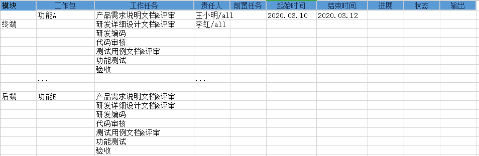 c45671e42a38403370791abc1f7dde45.png