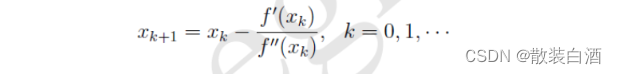 4fd7d93d72f940878086f66272a85daf.png