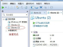 虚拟机安装Linux系统图文教程