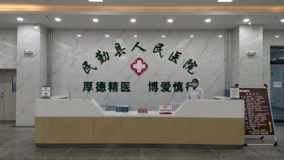 mindray监护仪怎么看mindray心电监护仪使用说明_民勤县人民医院外科大楼投入使用_https://www.jmylbn.com_新闻资讯_第3张