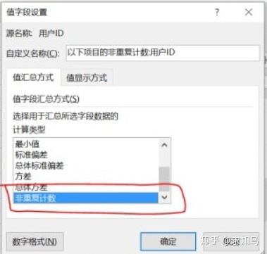 c637bdf4c324acde47eb215b9e12ef46.png
