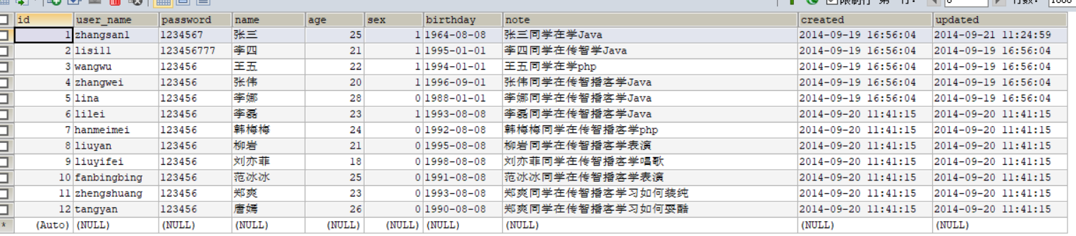 image-20201031193244009