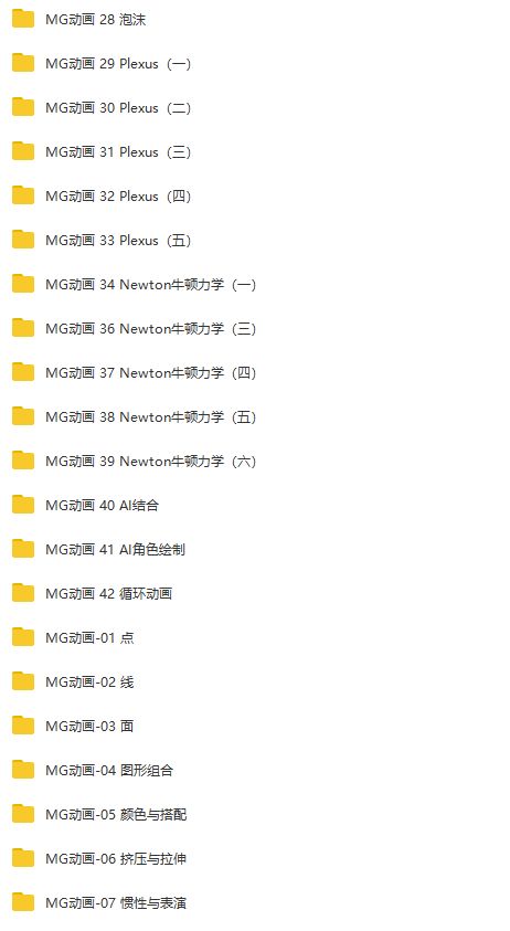 dbd8dc475925e4d7ff07c48c59bc3933.png