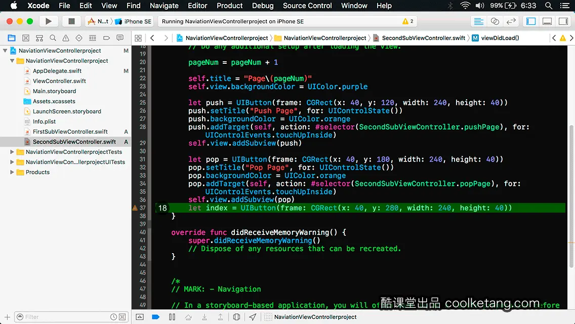 互动教程 for Xcode9 & Swift4-酷课堂