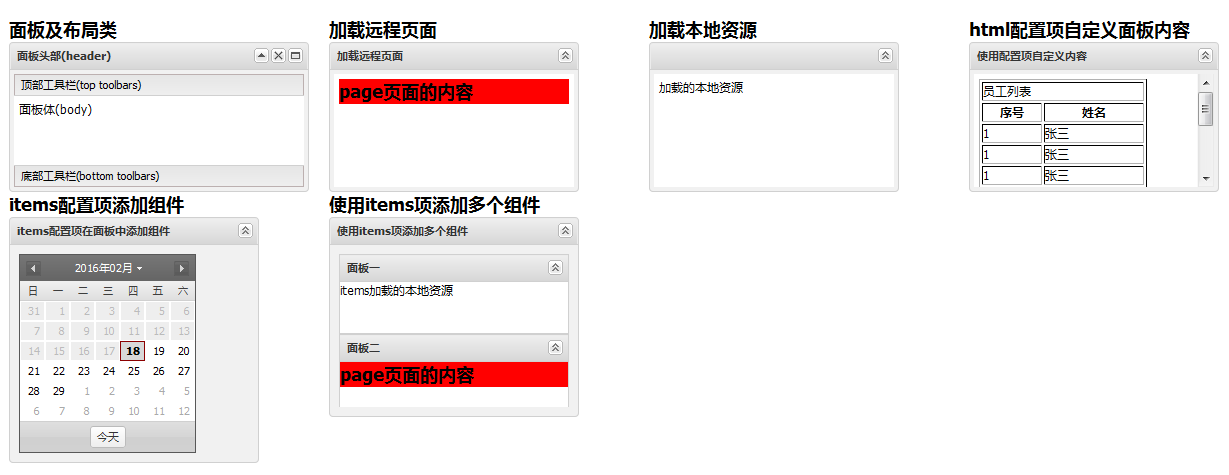 144312_VaGD_1773772.png