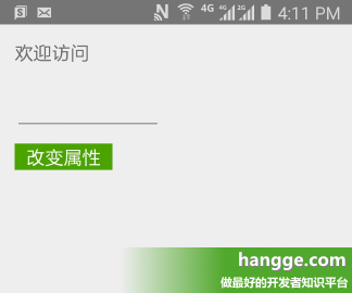 原文:React Native - 组件的引用详解（附：setNativeProps、measure方法介绍）