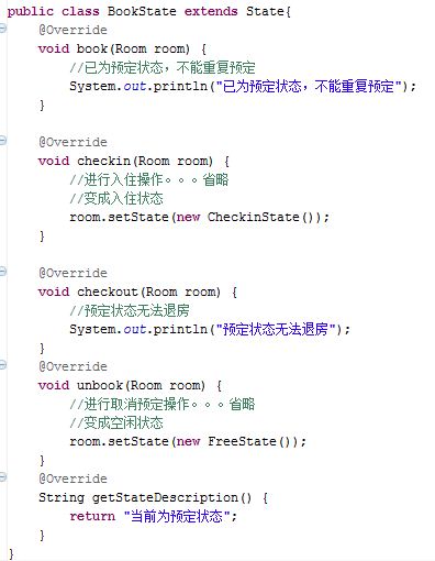 java <wbr>状态模式 java <wbr>状态模式