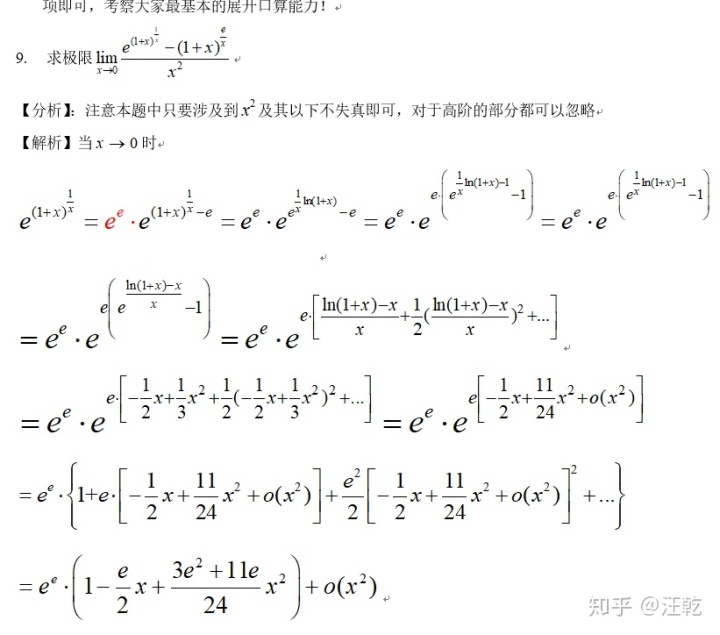 72ff244e3c2e6181af98558f08157ac5.png