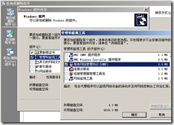 clip_p_w_picpath001