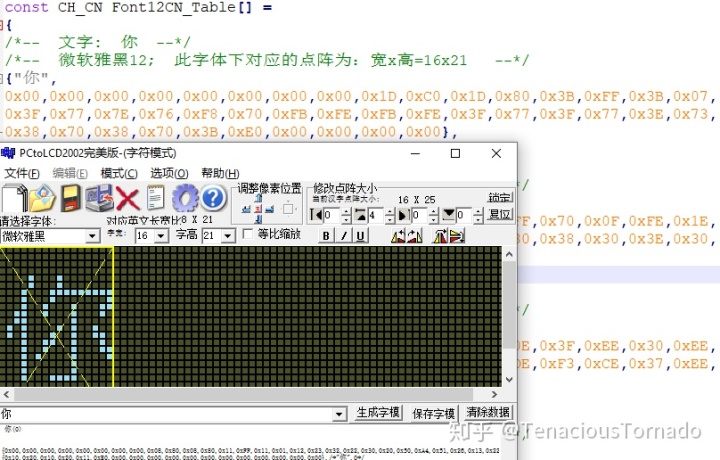 df81b6b228925398342a7ef55a629755.png
