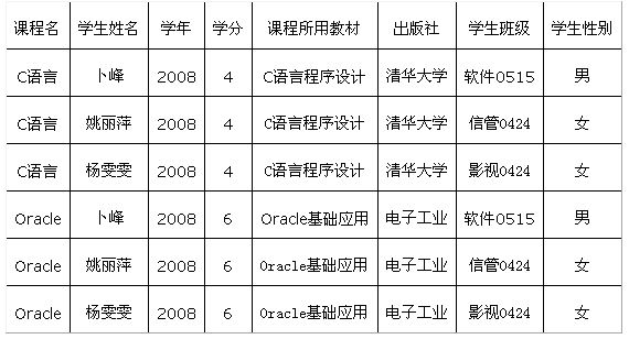 2009091616070526.jpg