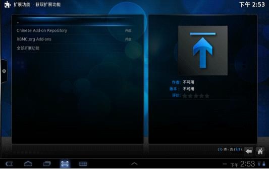http://img.icpcw.com/Article/2012/12/f9fd1f17a41914deb478aaa652ea4f12.jpg