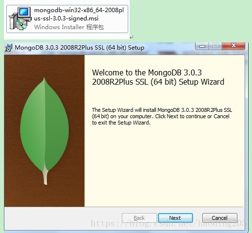 mongodb安装