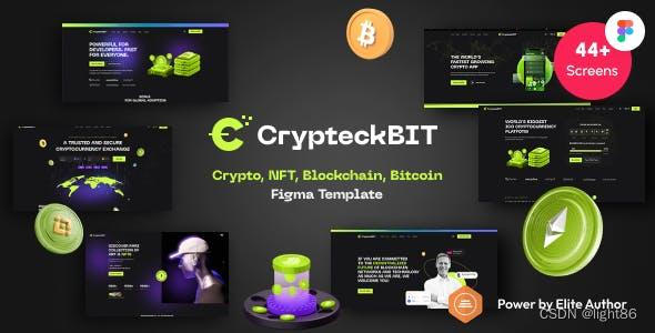 提升企业形象的利器——专业的网站建设