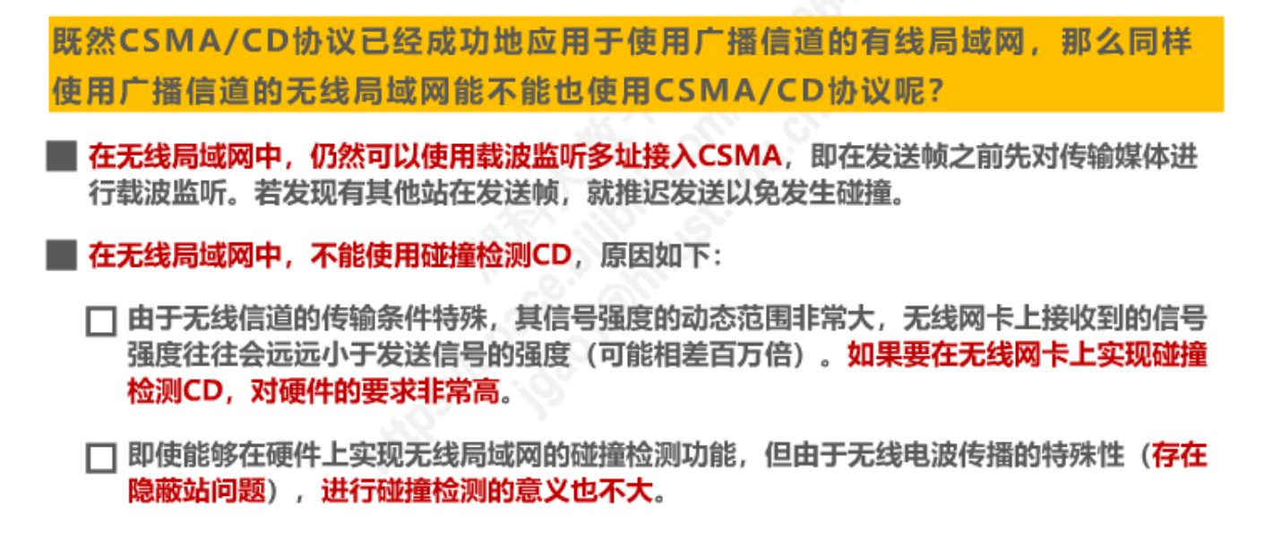 image-20230208100025098